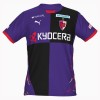 Camiseta de fútbol Kyoto Sanga Primera Equipación 2025-26 - Hombre
